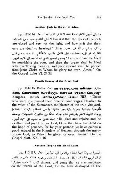 Orientalia Christiana periodica commentarii de re Orientali aetatis Christianae sacra et profana