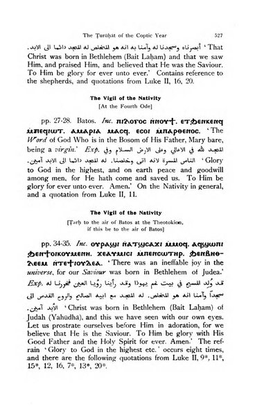 Orientalia Christiana periodica commentarii de re Orientali aetatis Christianae sacra et profana