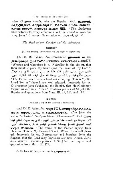 Orientalia Christiana periodica commentarii de re Orientali aetatis Christianae sacra et profana