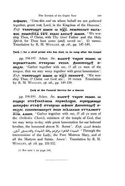 Orientalia Christiana periodica commentarii de re Orientali aetatis Christianae sacra et profana