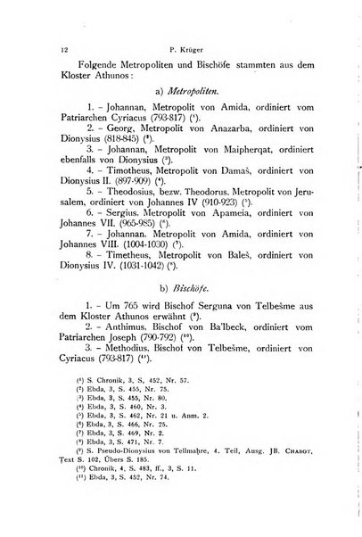 Orientalia Christiana periodica commentarii de re Orientali aetatis Christianae sacra et profana