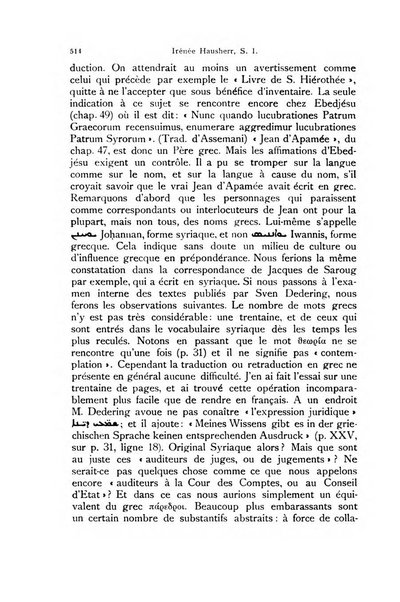 Orientalia Christiana periodica commentarii de re Orientali aetatis Christianae sacra et profana