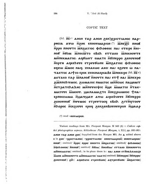 Orientalia Christiana periodica commentarii de re Orientali aetatis Christianae sacra et profana