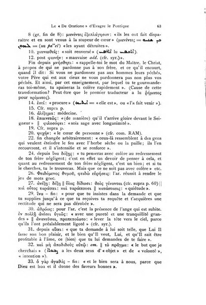 Orientalia Christiana periodica commentarii de re Orientali aetatis Christianae sacra et profana