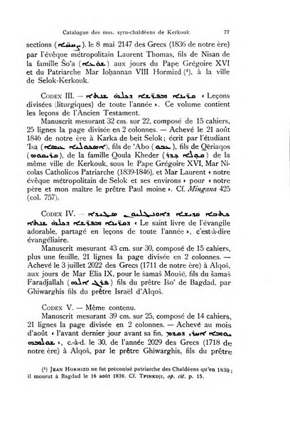 Orientalia Christiana periodica commentarii de re Orientali aetatis Christianae sacra et profana