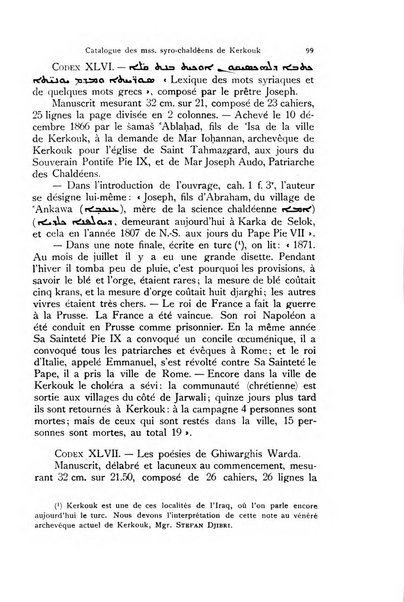 Orientalia Christiana periodica commentarii de re Orientali aetatis Christianae sacra et profana