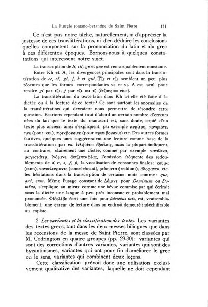 Orientalia Christiana periodica commentarii de re Orientali aetatis Christianae sacra et profana