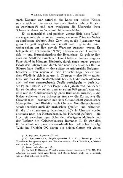 Orientalia Christiana periodica commentarii de re Orientali aetatis Christianae sacra et profana