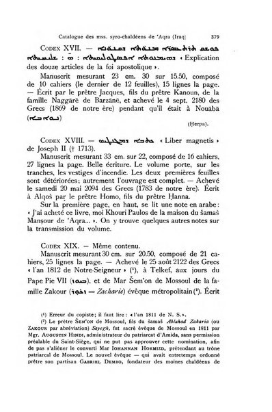 Orientalia Christiana periodica commentarii de re Orientali aetatis Christianae sacra et profana