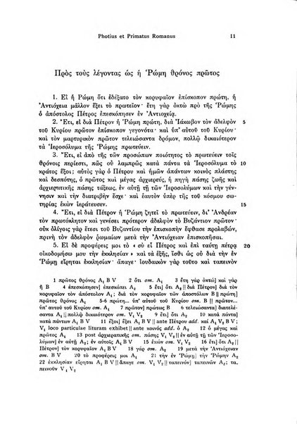 Orientalia Christiana periodica commentarii de re Orientali aetatis Christianae sacra et profana