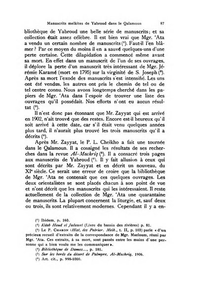 Orientalia Christiana periodica commentarii de re Orientali aetatis Christianae sacra et profana