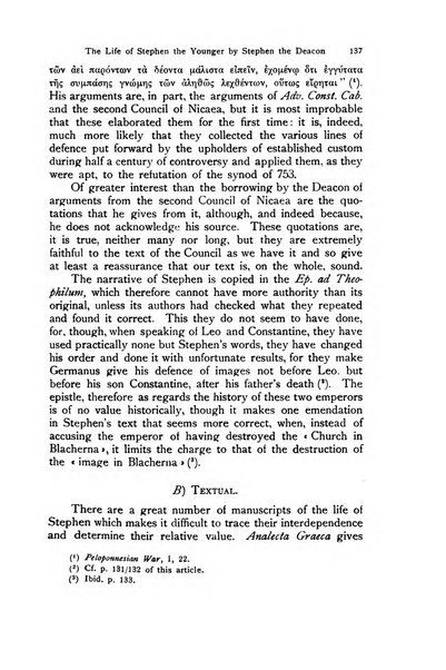 Orientalia Christiana periodica commentarii de re Orientali aetatis Christianae sacra et profana