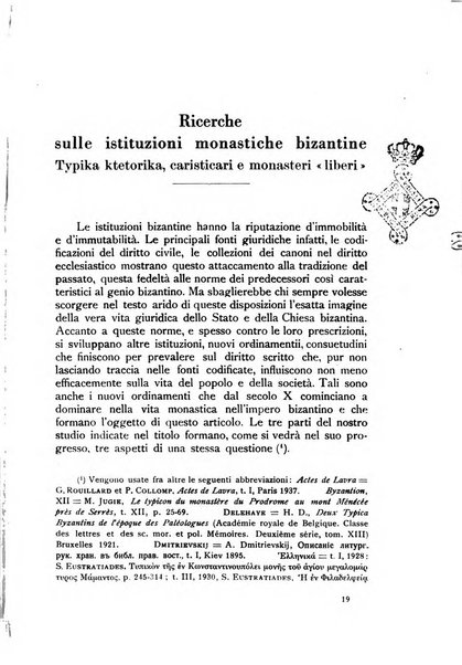 Orientalia Christiana periodica commentarii de re Orientali aetatis Christianae sacra et profana