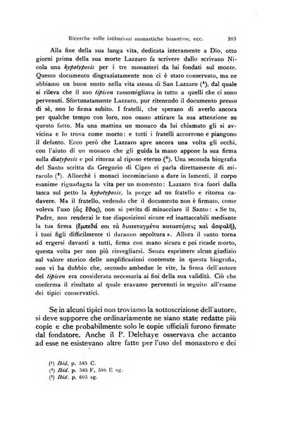 Orientalia Christiana periodica commentarii de re Orientali aetatis Christianae sacra et profana