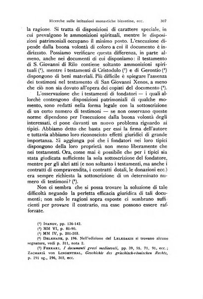 Orientalia Christiana periodica commentarii de re Orientali aetatis Christianae sacra et profana