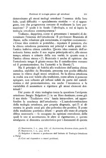 Orientalia Christiana periodica commentarii de re Orientali aetatis Christianae sacra et profana