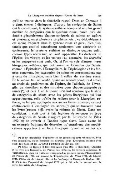 Orientalia Christiana periodica commentarii de re Orientali aetatis Christianae sacra et profana