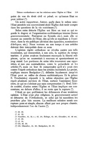 Orientalia Christiana periodica commentarii de re Orientali aetatis Christianae sacra et profana