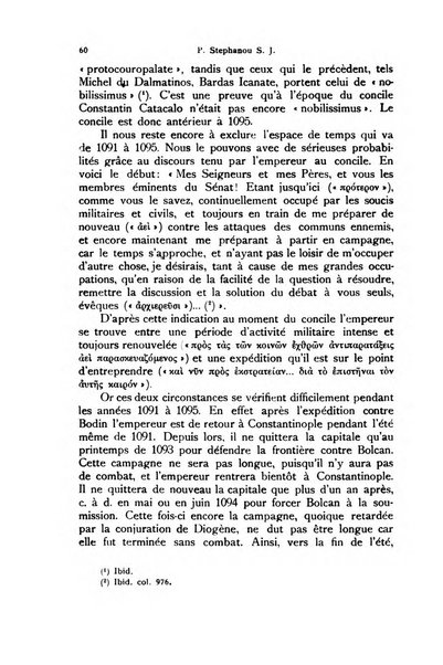 Orientalia Christiana periodica commentarii de re Orientali aetatis Christianae sacra et profana