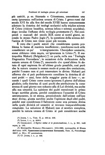 Orientalia Christiana periodica commentarii de re Orientali aetatis Christianae sacra et profana