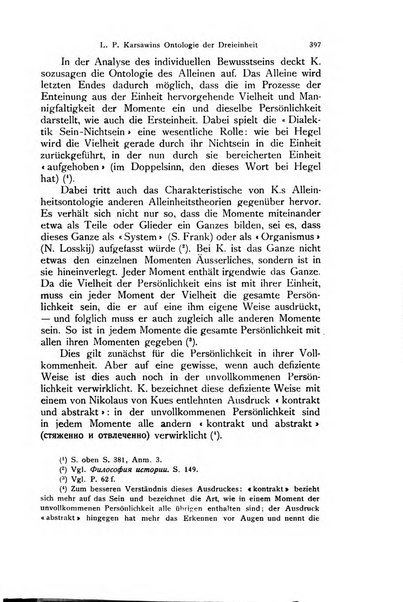 Orientalia Christiana periodica commentarii de re Orientali aetatis Christianae sacra et profana