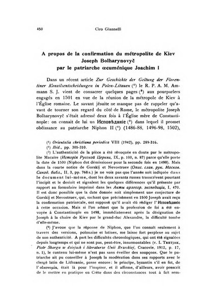 Orientalia Christiana periodica commentarii de re Orientali aetatis Christianae sacra et profana