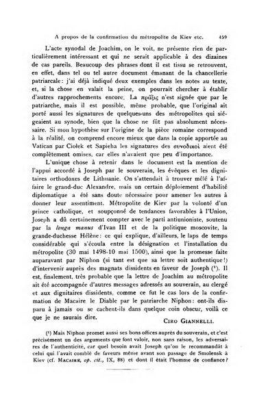 Orientalia Christiana periodica commentarii de re Orientali aetatis Christianae sacra et profana