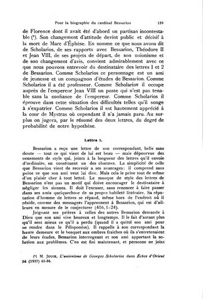 Orientalia Christiana periodica commentarii de re Orientali aetatis Christianae sacra et profana