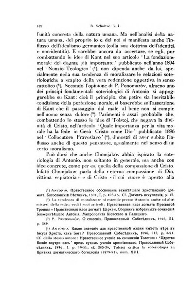 Orientalia Christiana periodica commentarii de re Orientali aetatis Christianae sacra et profana