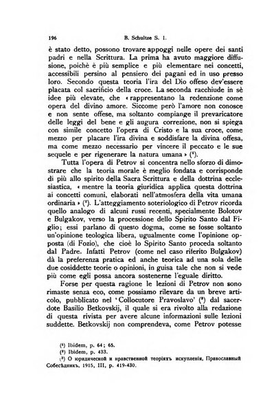 Orientalia Christiana periodica commentarii de re Orientali aetatis Christianae sacra et profana