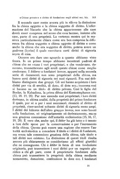 Orientalia Christiana periodica commentarii de re Orientali aetatis Christianae sacra et profana