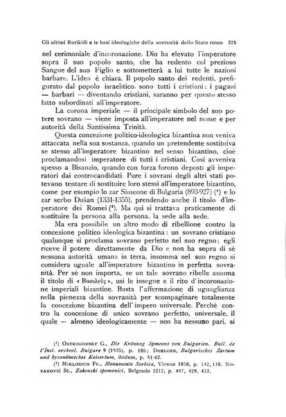 Orientalia Christiana periodica commentarii de re Orientali aetatis Christianae sacra et profana