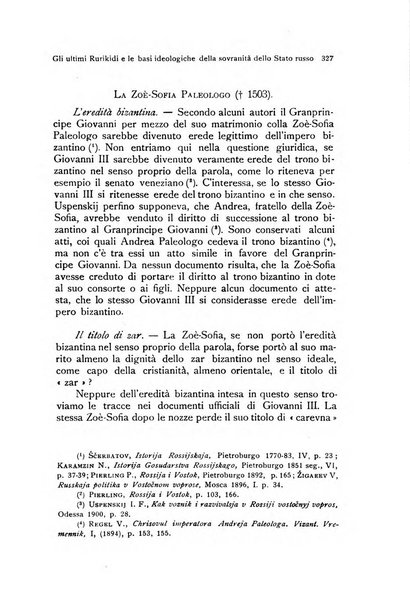 Orientalia Christiana periodica commentarii de re Orientali aetatis Christianae sacra et profana