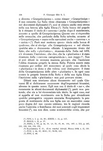 Orientalia Christiana periodica commentarii de re Orientali aetatis Christianae sacra et profana