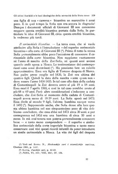 Orientalia Christiana periodica commentarii de re Orientali aetatis Christianae sacra et profana