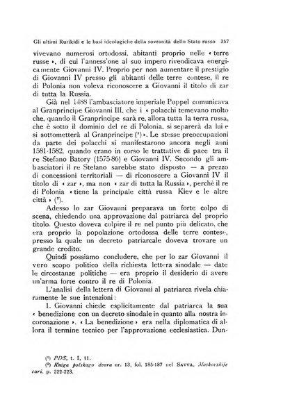 Orientalia Christiana periodica commentarii de re Orientali aetatis Christianae sacra et profana