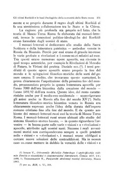 Orientalia Christiana periodica commentarii de re Orientali aetatis Christianae sacra et profana