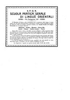 giornale/CFI0360539/1921/unico/00000351