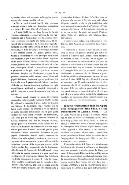 Oriente moderno rivista mensile d'informazioni e di studi