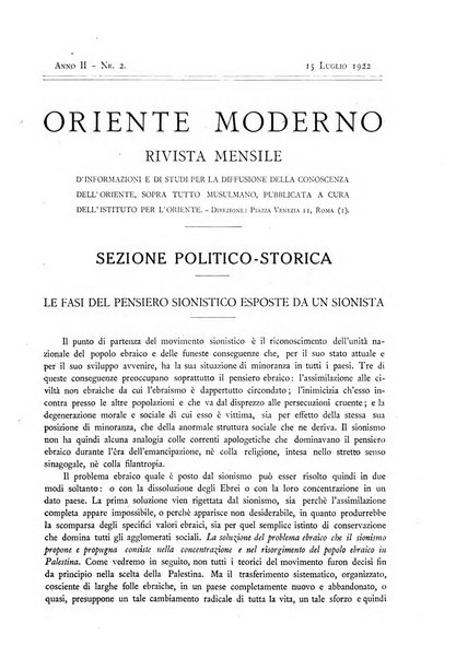 Oriente moderno rivista mensile d'informazioni e di studi