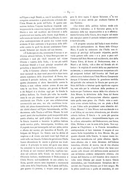 Oriente moderno rivista mensile d'informazioni e di studi