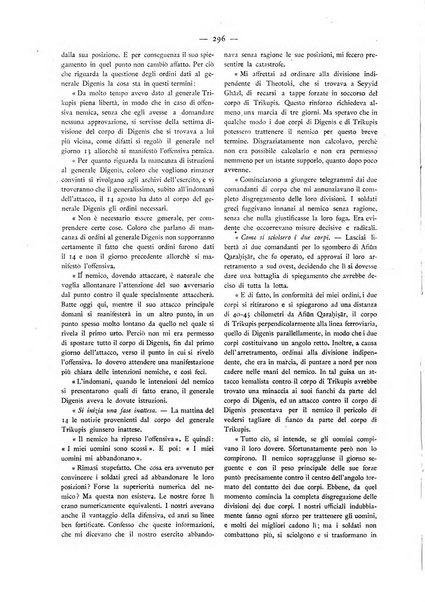 Oriente moderno rivista mensile d'informazioni e di studi