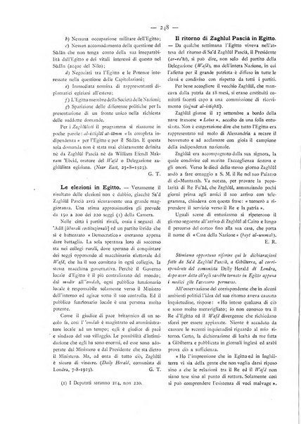 Oriente moderno rivista mensile d'informazioni e di studi