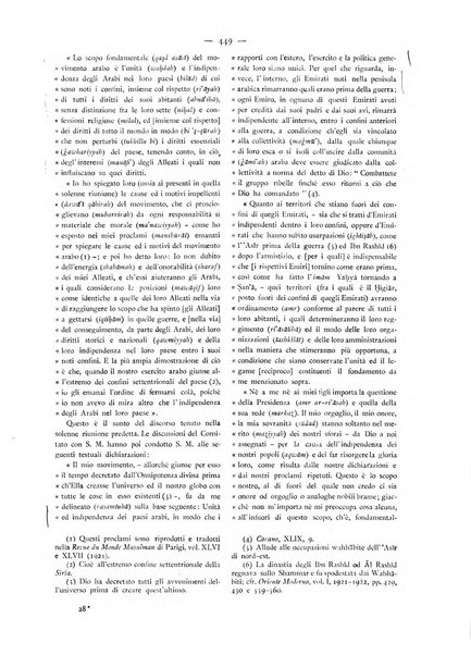 Oriente moderno rivista mensile d'informazioni e di studi