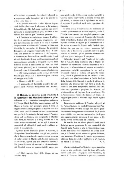 Oriente moderno rivista mensile d'informazioni e di studi