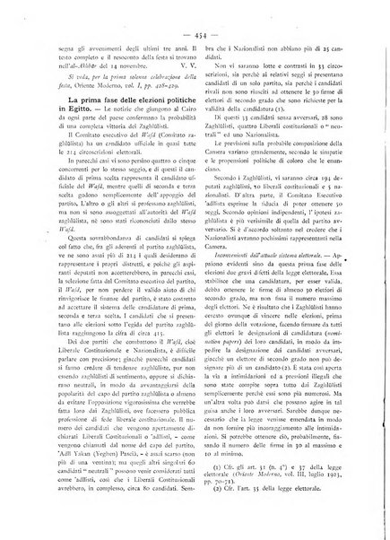 Oriente moderno rivista mensile d'informazioni e di studi