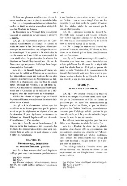 Oriente moderno rivista mensile d'informazioni e di studi