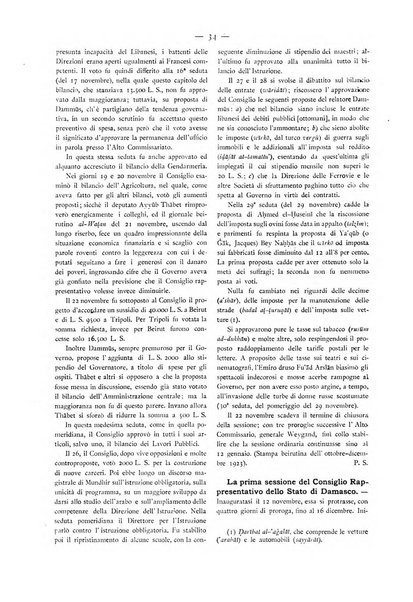 Oriente moderno rivista mensile d'informazioni e di studi