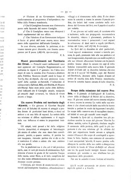 Oriente moderno rivista mensile d'informazioni e di studi