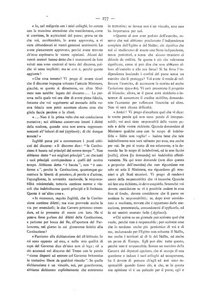 Oriente moderno rivista mensile d'informazioni e di studi